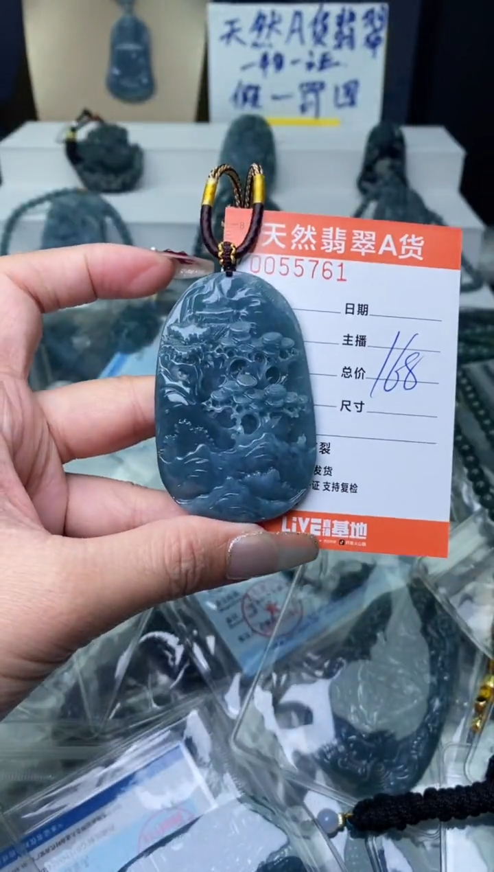 【闪购商品】翡翠颈饰未镶嵌··········