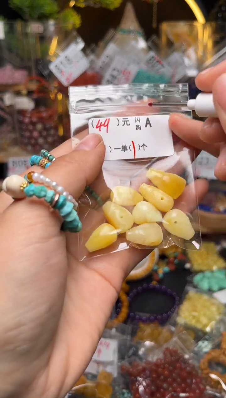【闪购商品】琥珀珠宝奇石未镶嵌A54