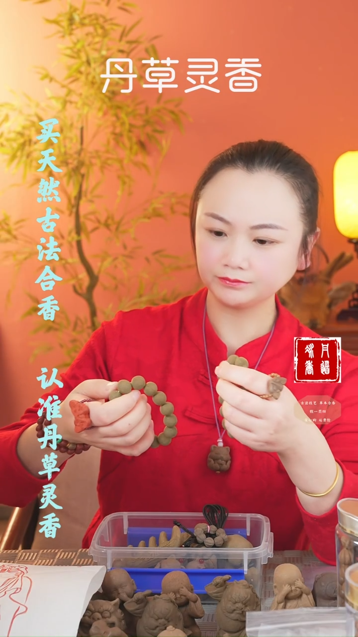 【闪购商品】（除湿1.6圆珠手串无打磨瑕疵款）