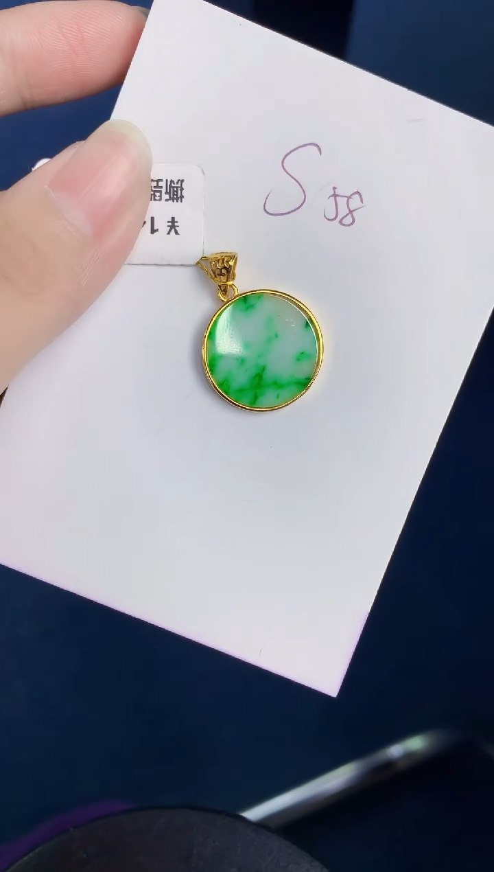 翡翠银S925镶嵌颈饰天然翡翠缅甸A货