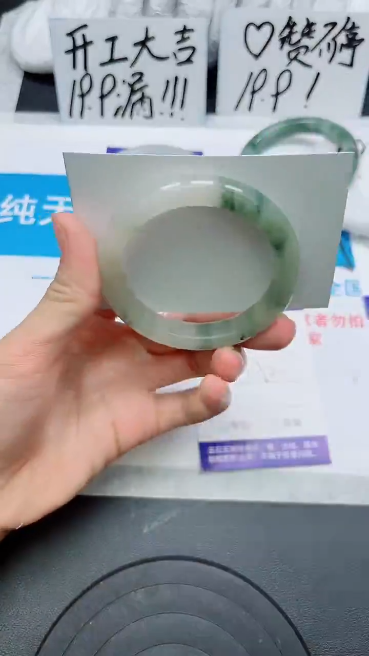 【闪购商品】石英质玉手镯未镶嵌44