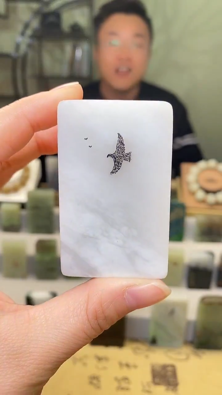 【闪购商品】和田玉挂件未镶嵌67