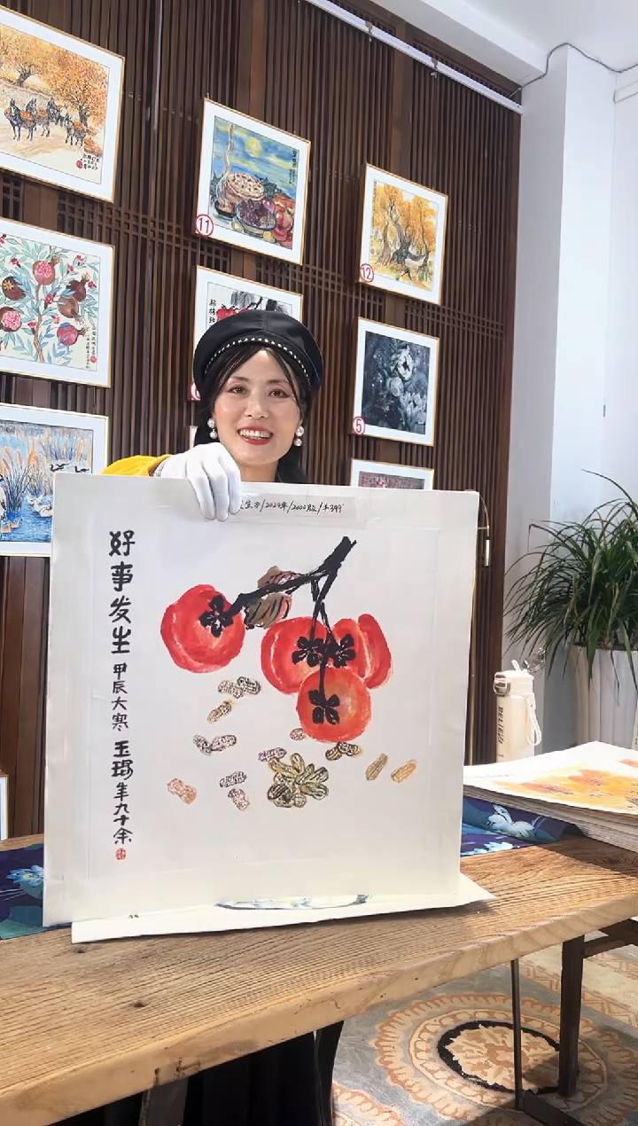 版画耿玉琨名章限量版画S