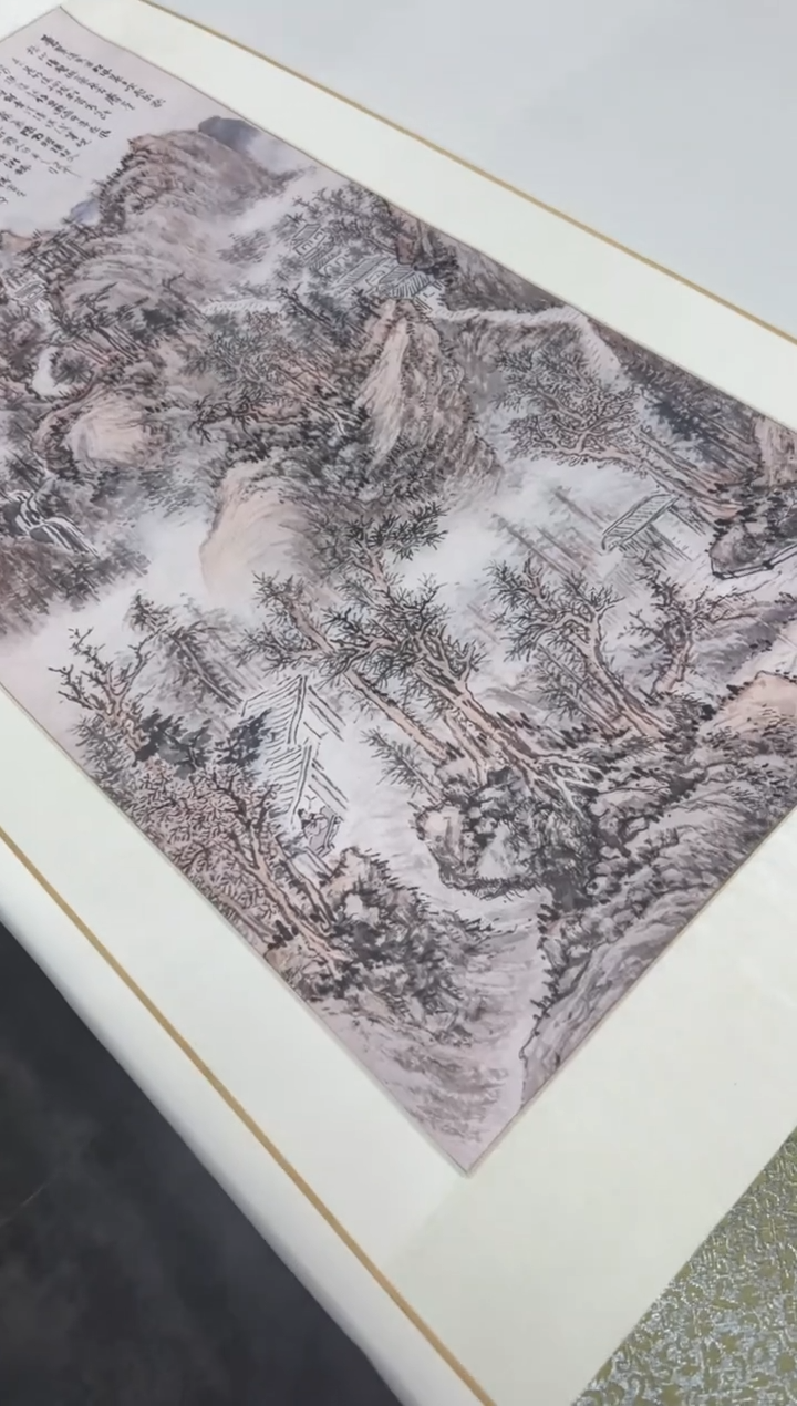  【复刻品】髡残 苍翠凌天