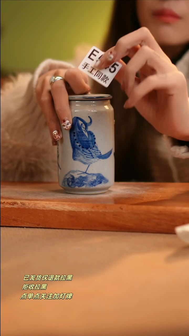 【闪购商品】其他E545窑林瓷业陶瓷