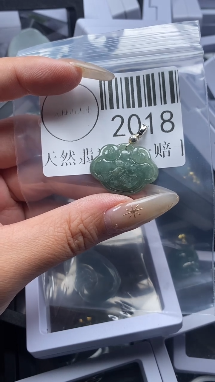 颈饰未镶嵌翡翠2018