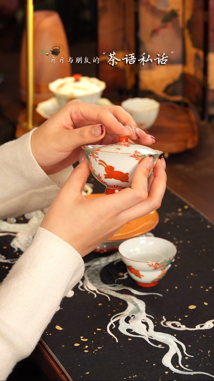 【闪购商品】合吾    红绿彩    兔子   盖碗