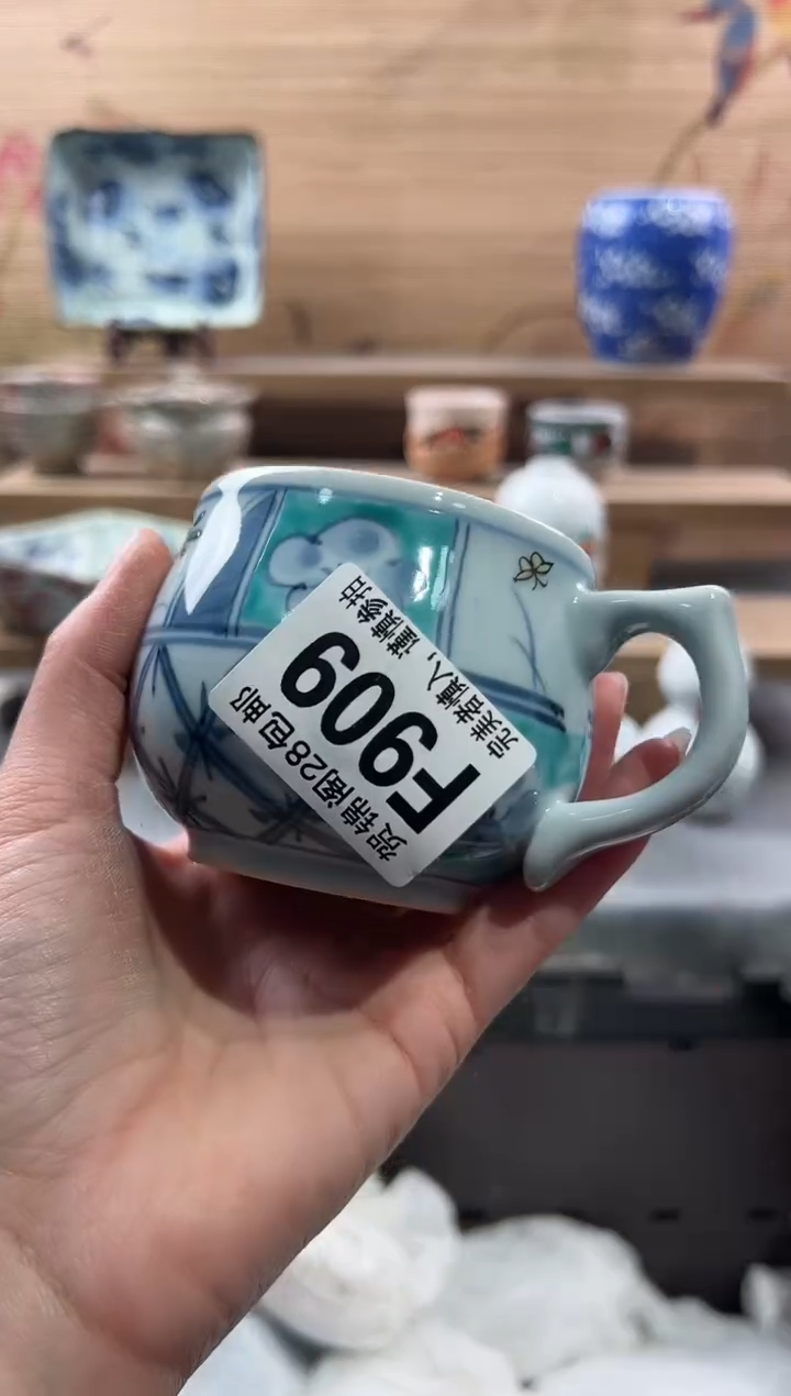 【闪购商品】瓷片当天满28米包邮F909