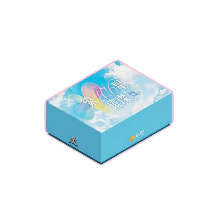 【糊粥点盒】湖南卫视《你好，星期六》繁星璀璨限定珍藏卡（默认代拆）