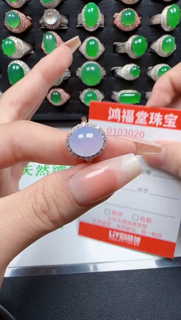 【闪购商品】翡翠戒指银S925镶嵌3020