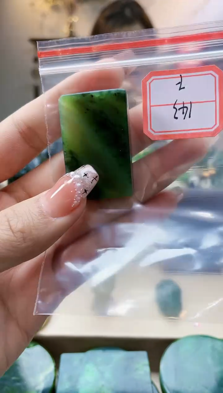 【闪购商品】和田玉挂件未镶嵌1