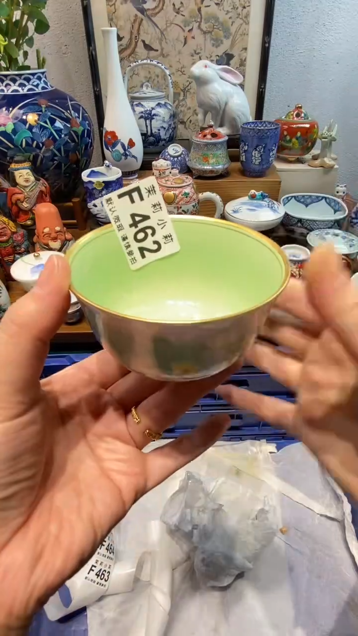 瓷片向****️茉莉商品一号462
