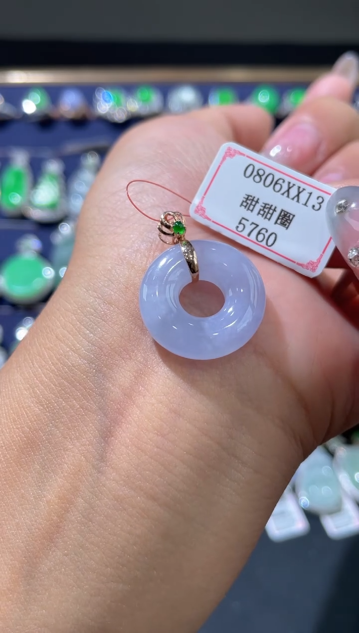 翡翠挂件18K金镶嵌0806XX13