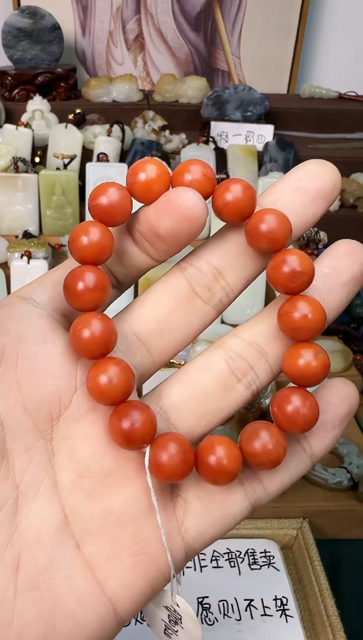 【闪购商品】玛瑙/玉髓颈饰未镶嵌南红手串