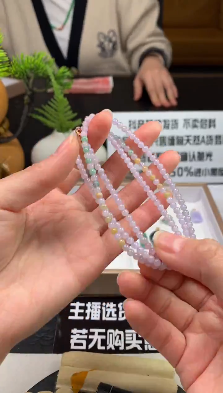 颈饰未镶嵌翡翠小**n---120227