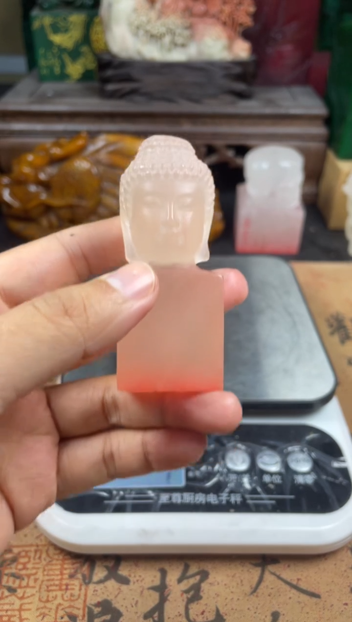 寿山石印石荔枝冻佛头章  百福章