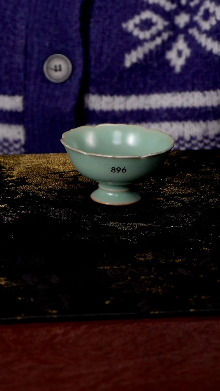 杯896 高足花口杯90cc 匠工款君绿釉