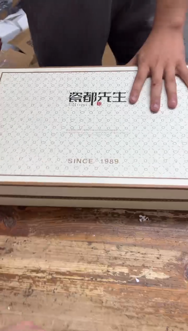 其他微瑕@@@@@@@@@