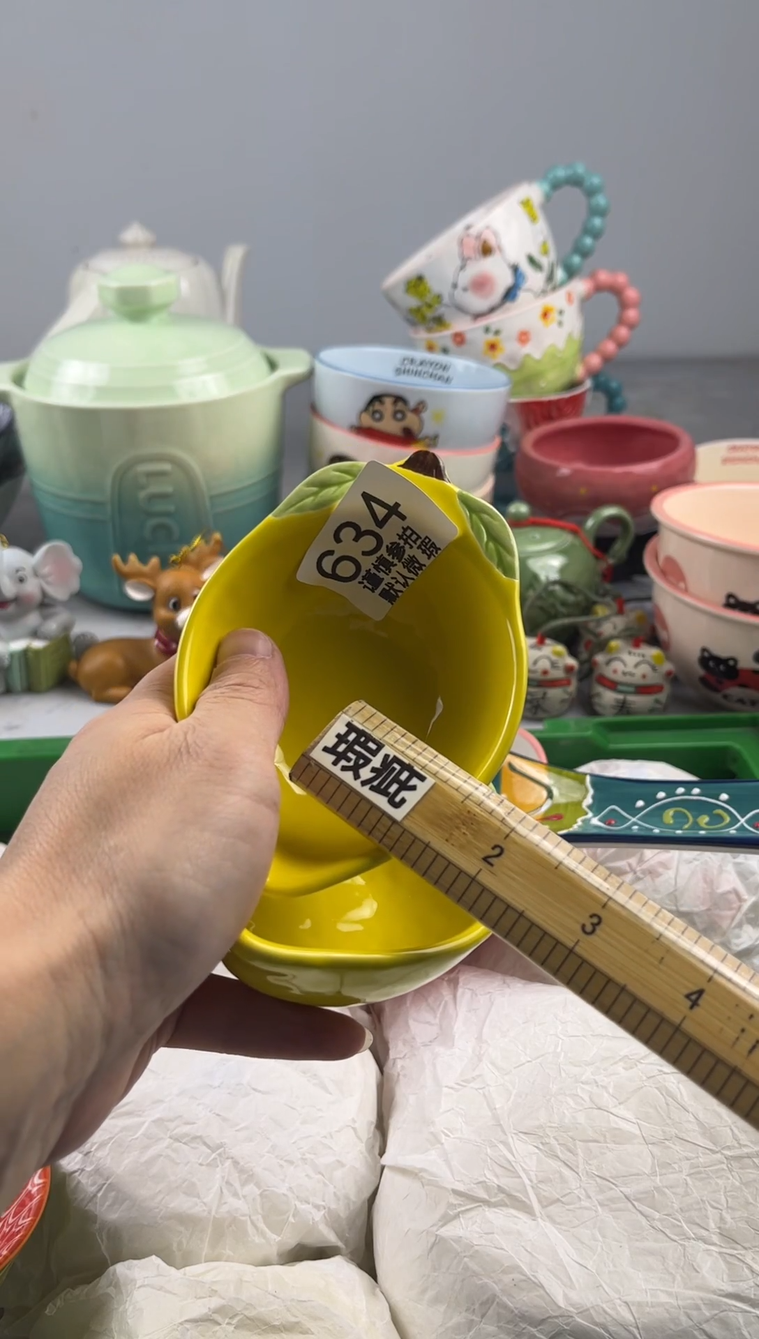 瓷片人****事亿鑫工艺品店闪购