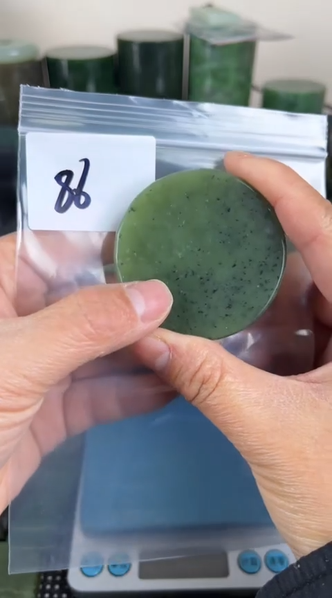 【闪购商品】和田玉珠宝半成品未镶嵌镯心