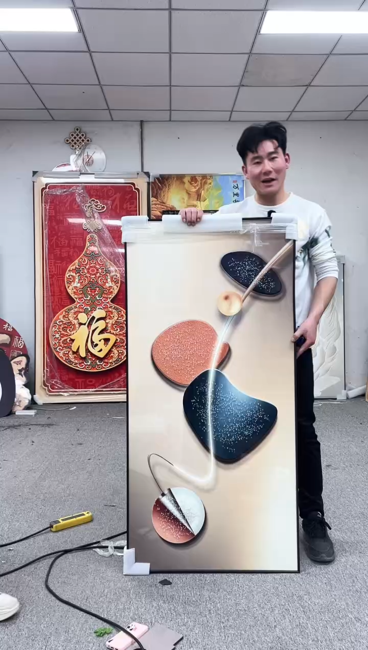 高货清场 微瑕介意勿拍   70*140