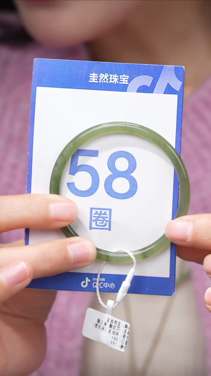 【闪购商品】和田玉手镯未镶嵌079