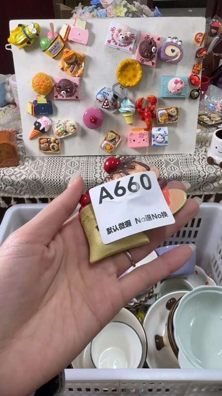 摆件陶离*?默认微瑕！满20发货