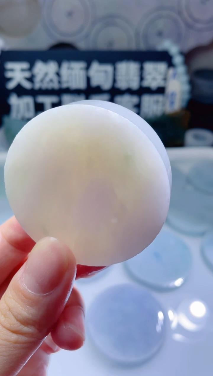 颈饰未镶嵌翡翠820