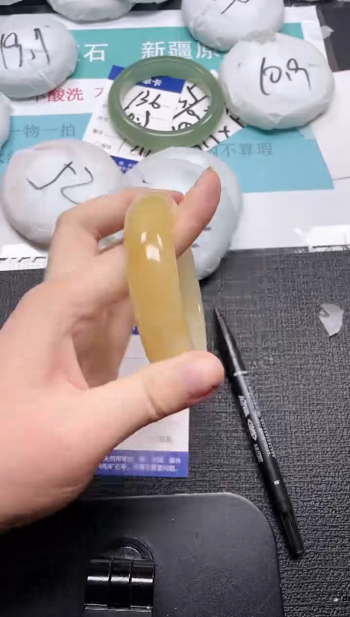 未镶嵌手镯石英质玉137-62