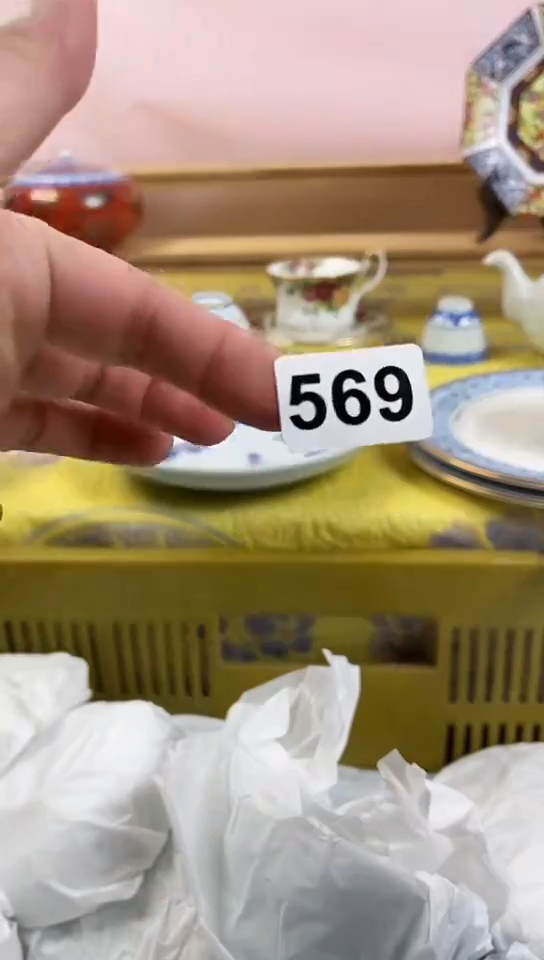 其***好全场满18元包邮569