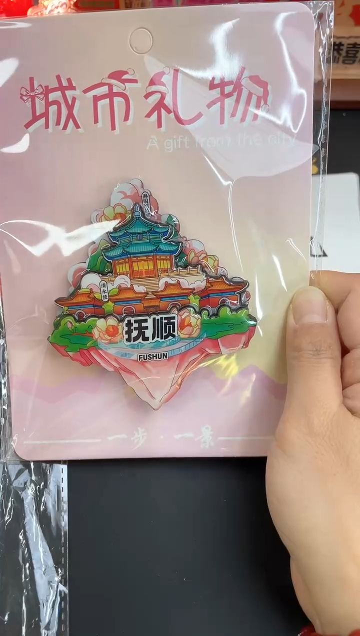 狼*单品过款两单包邮
