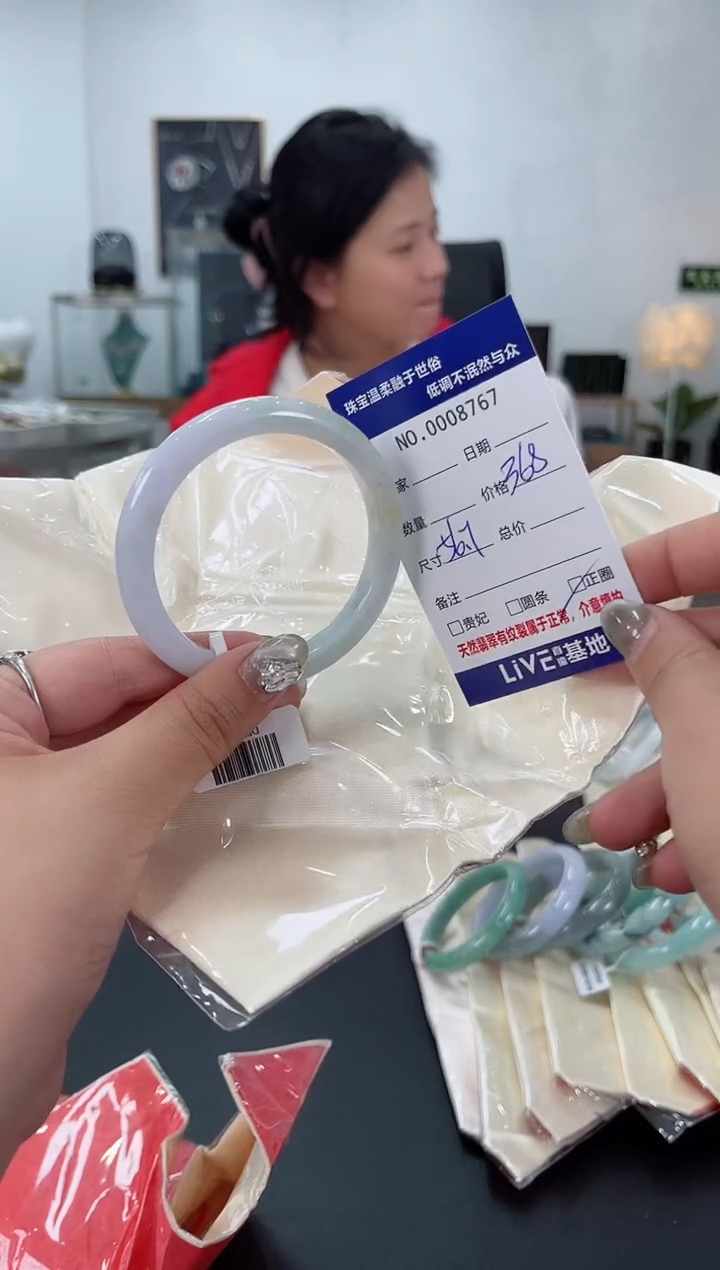 【闪购商品】翡翠手镯未镶嵌天然翡翠A货