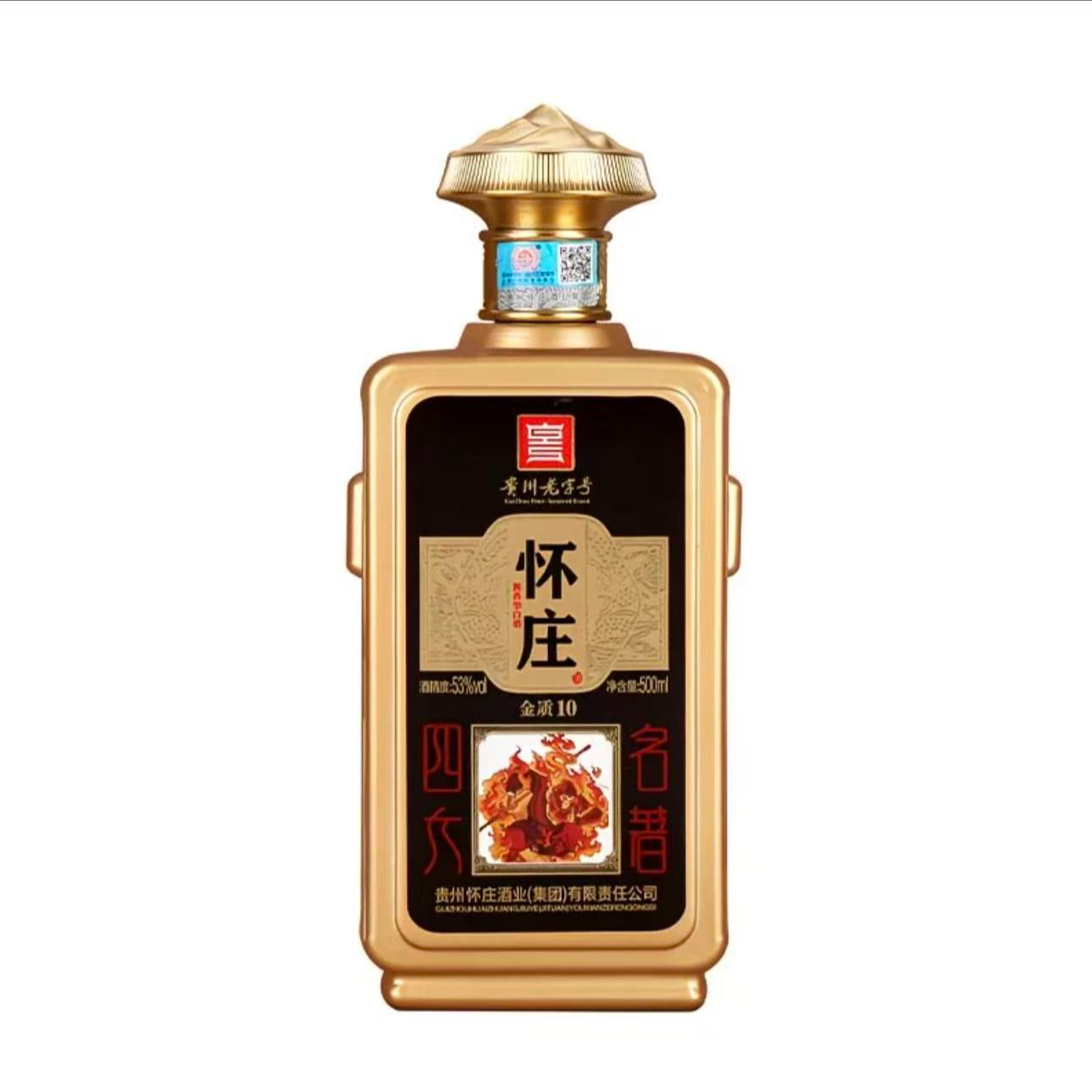 怀庄酒53度酱香型白酒纯粮酿造瓶装53度500ml*1