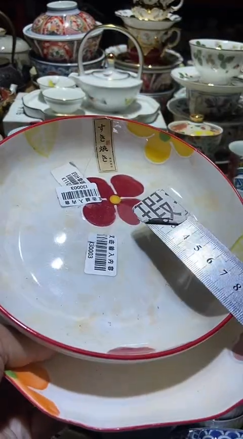 瓷片111111111111@@1