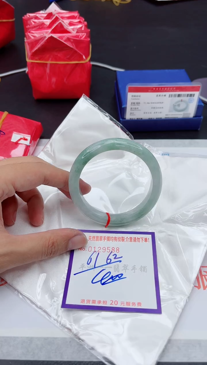 未镶嵌手镯翡翠1111111