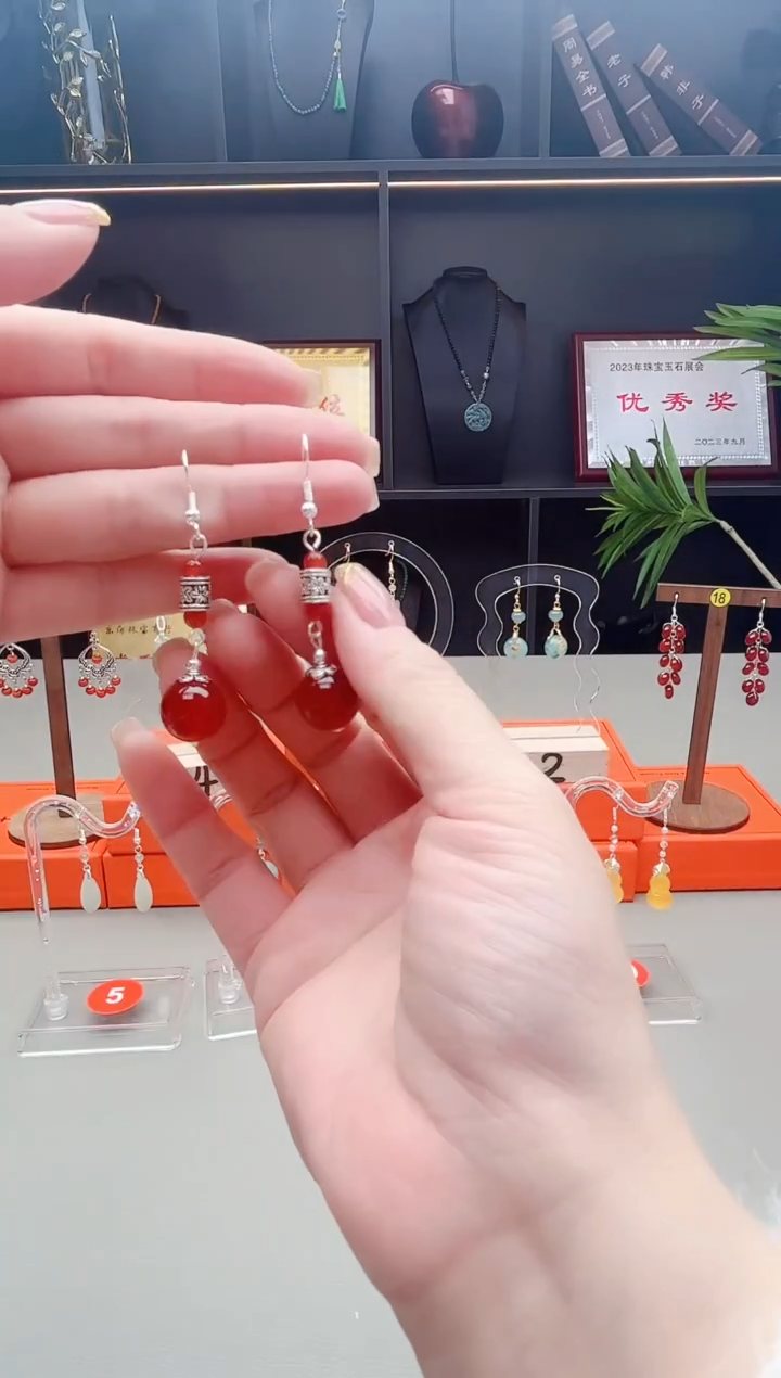 未镶嵌耳钉玛瑙/玉髓205