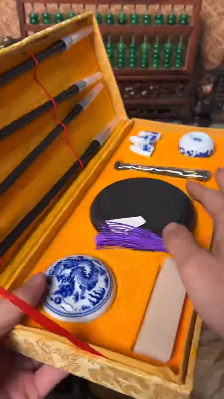 【闪购商品】好运来直播间专属链接