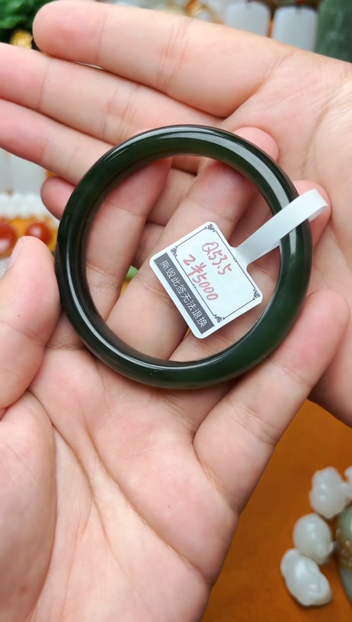 【闪购商品】和田玉手镯未镶嵌53.5圈口