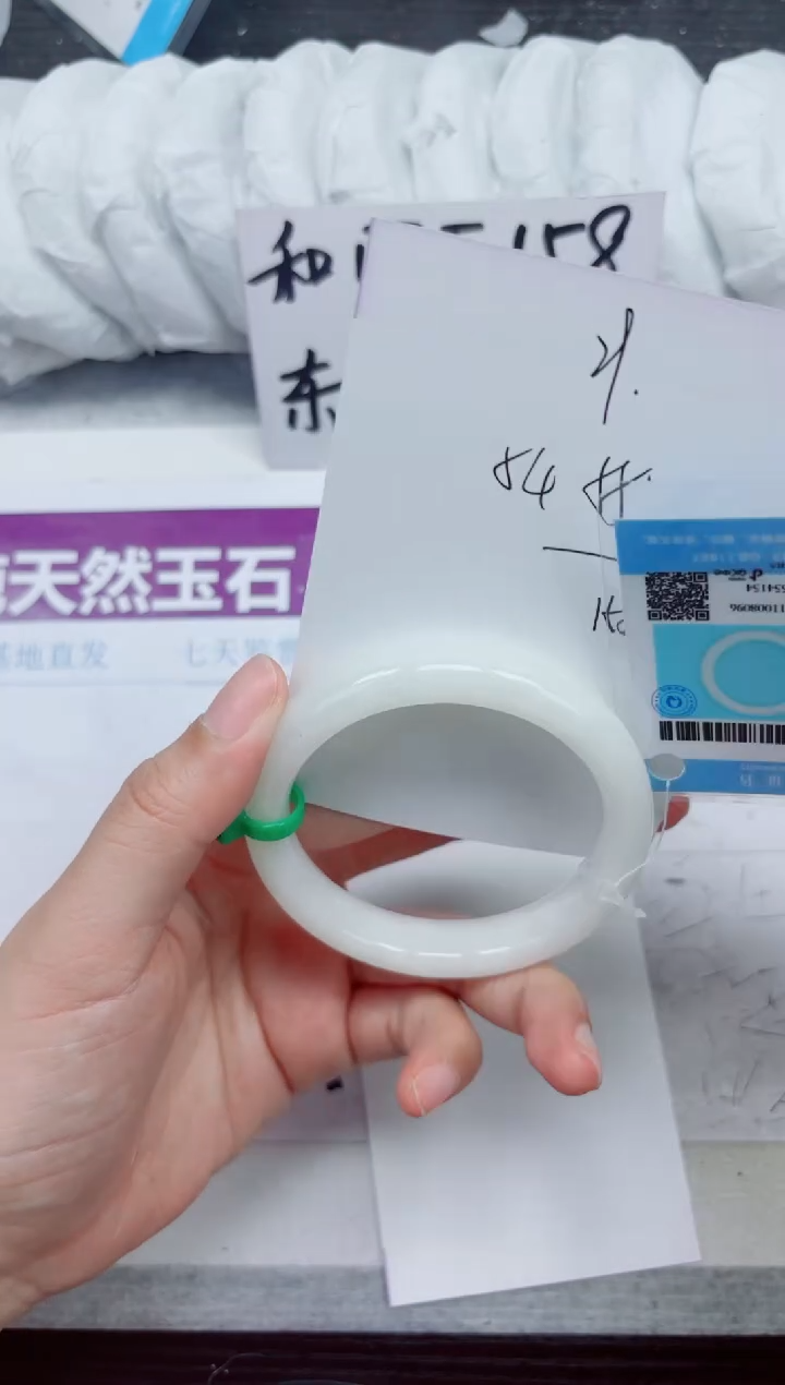 未镶嵌手镯和田玉A29-54.55