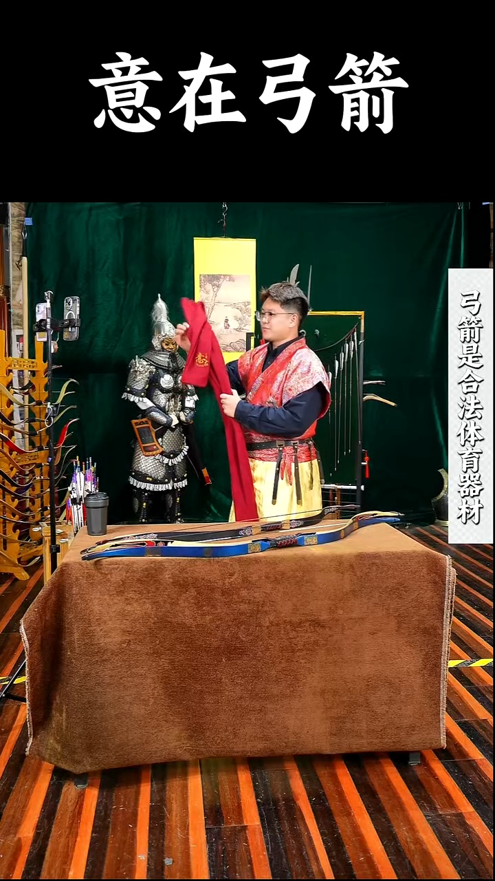 三醋酯纤维弓韬微博666