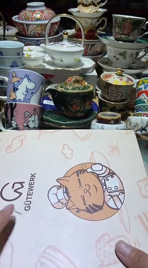 瓷片111111111111@@1