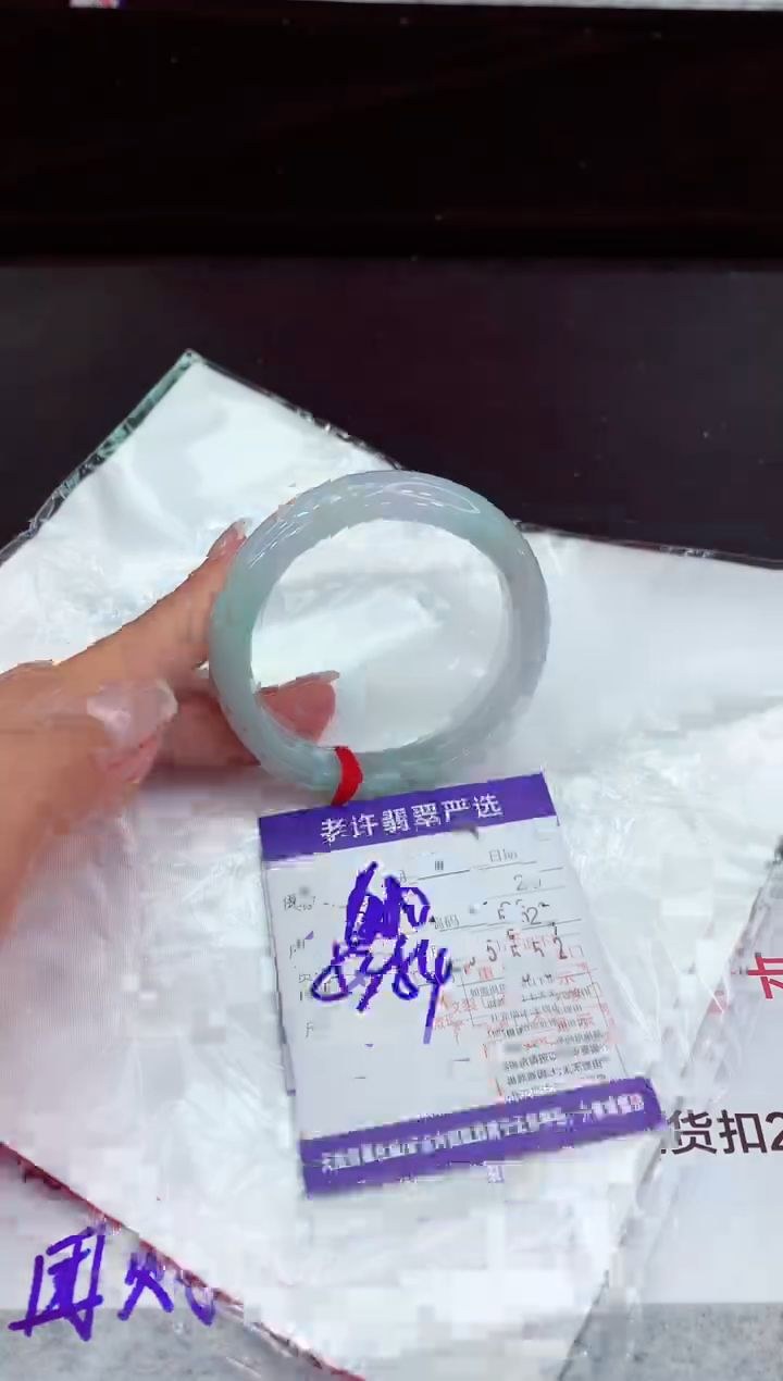 翡翠手镯未镶嵌1111111111