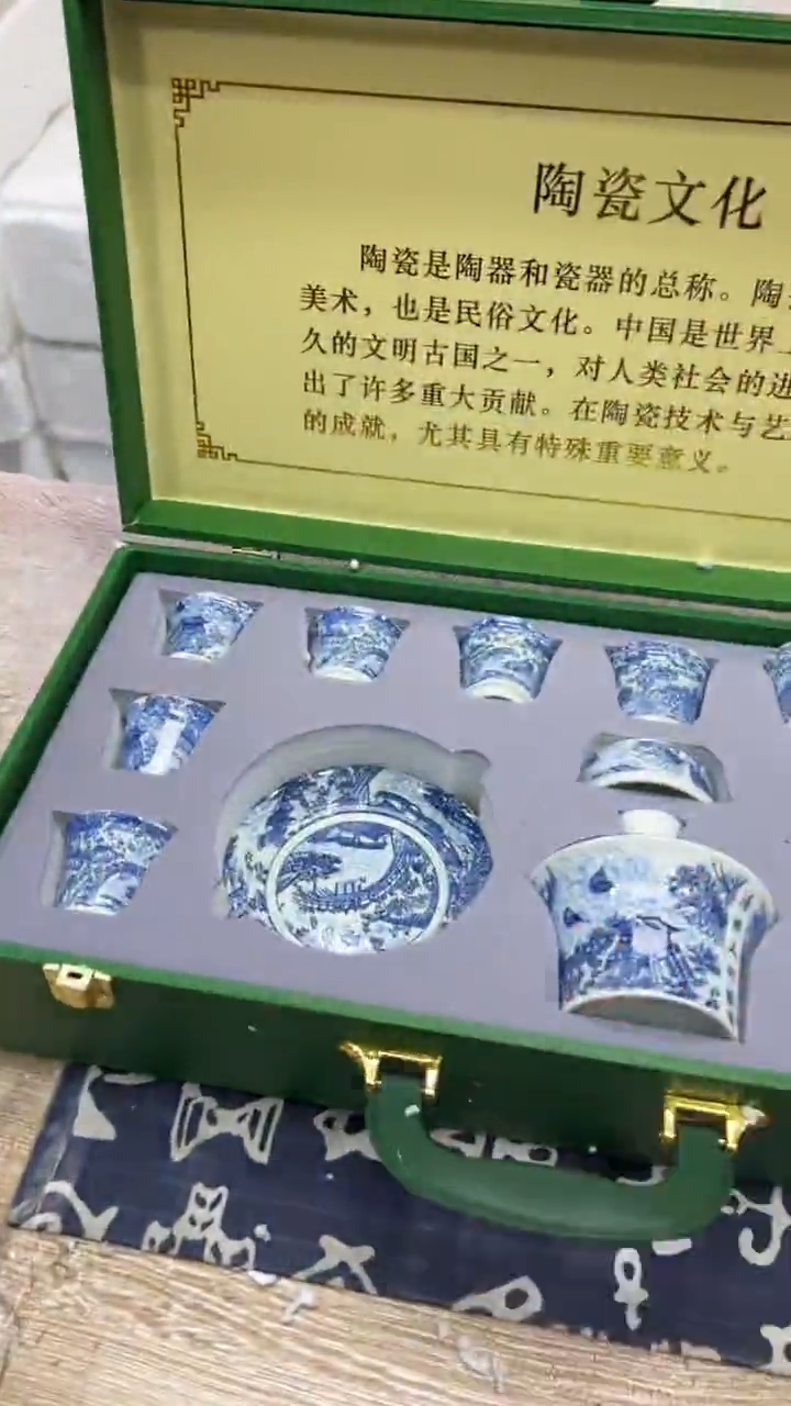 【闪购商品】其他其他其他其他其他