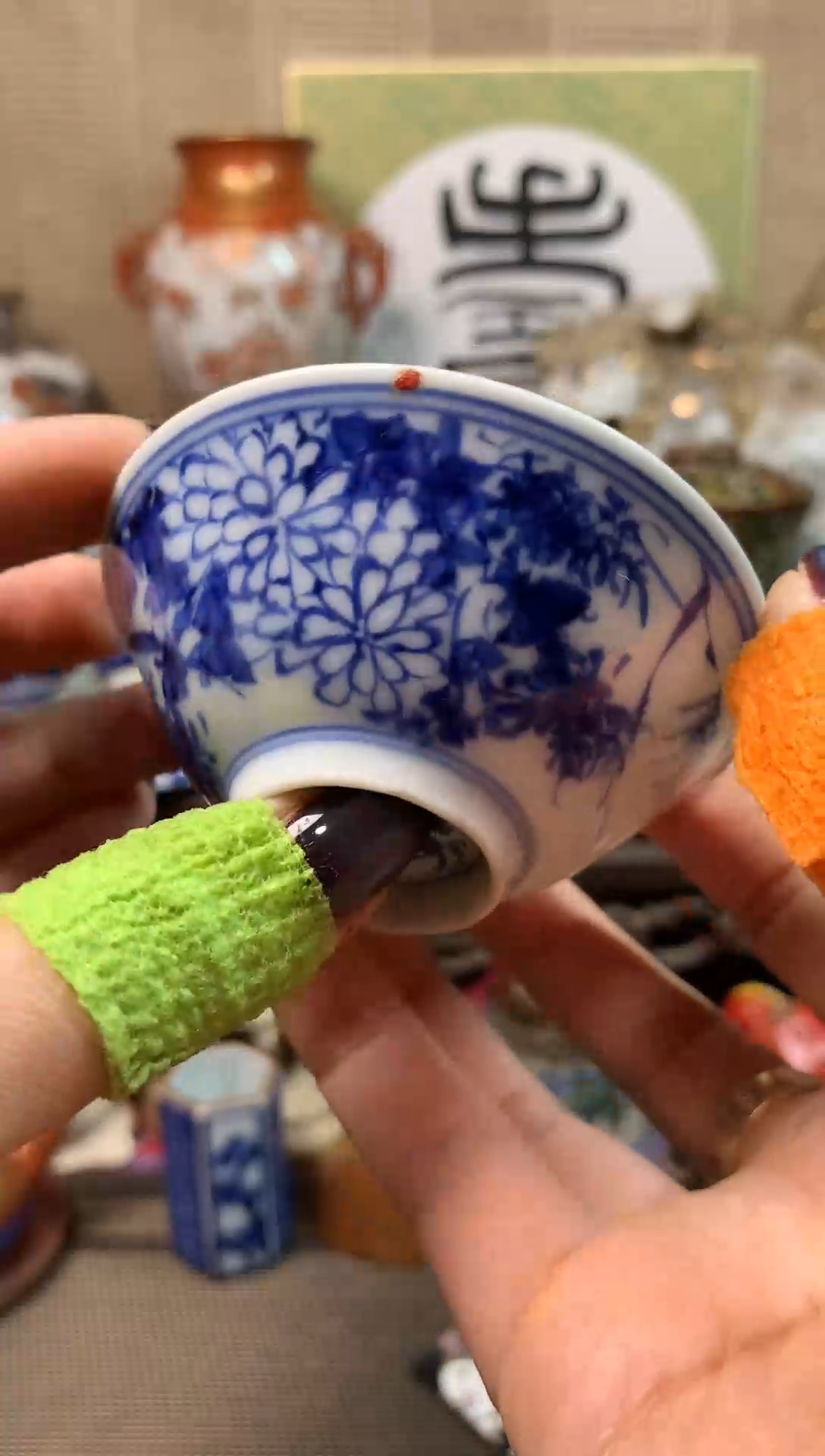 【闪购商品】八十八。。。。。