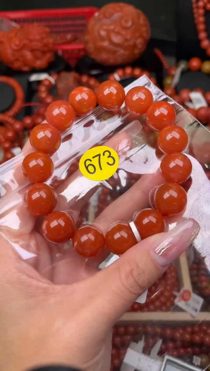 【闪购商品】南红玛瑙珠宝奇石未镶嵌673-15+