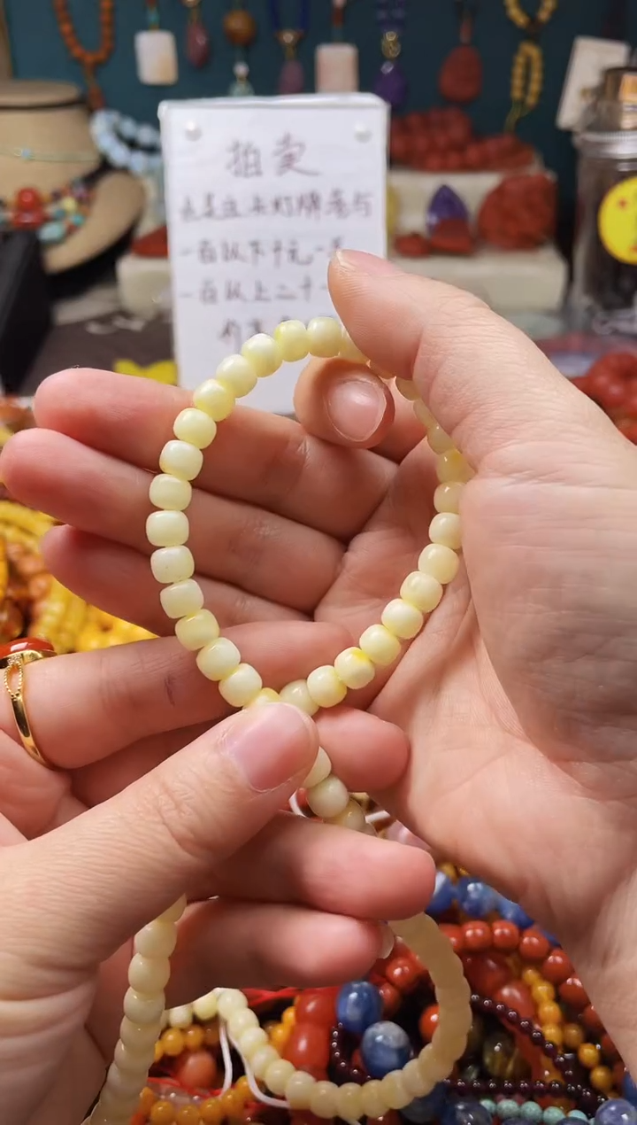 【闪购商品】玛瑙/玉髓.未镶嵌48405一物一图发货