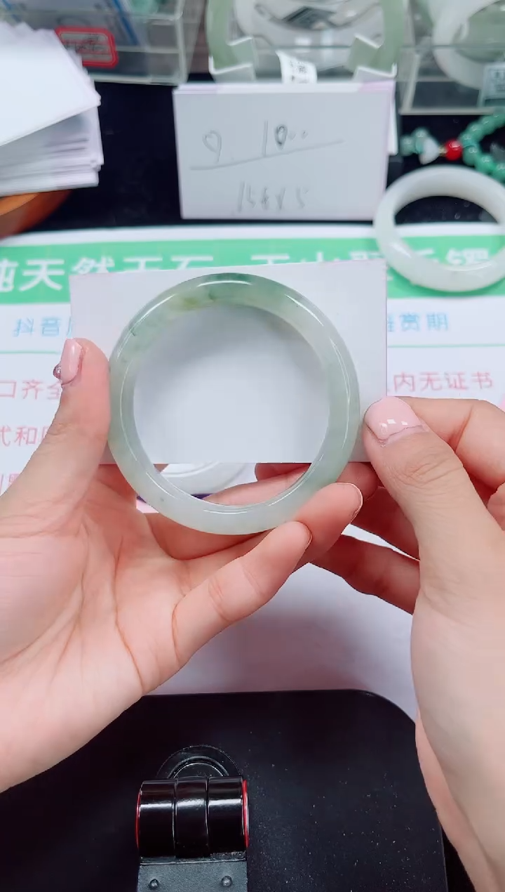 未镶嵌手镯石英质玉213-55/56