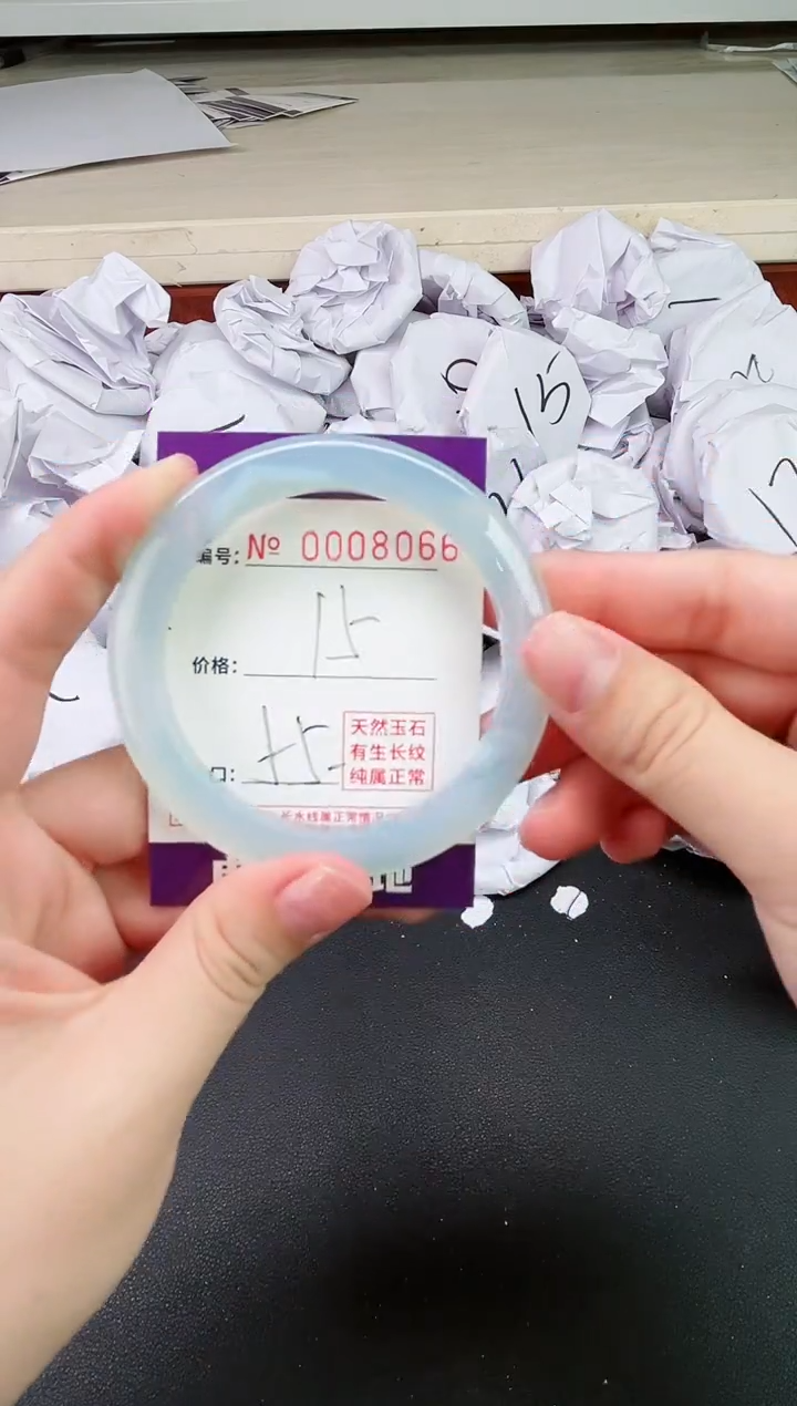 【闪购商品】玛瑙/玉髓手镯未镶嵌8066