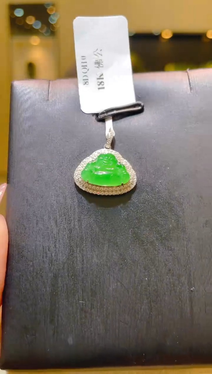 翡翠18K金镶嵌吊坠(不含链)A25