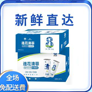 连花清菲 植物饮料无糖型 310ml*24罐